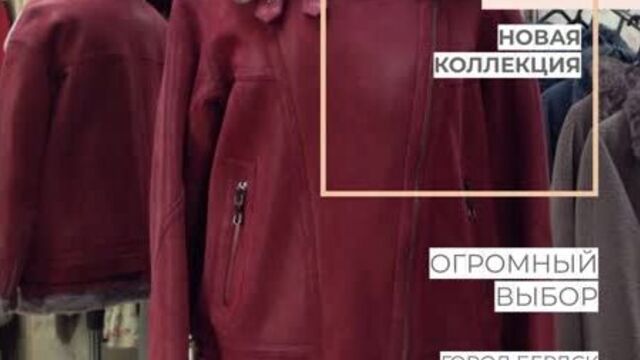 Видео порнуха #68175