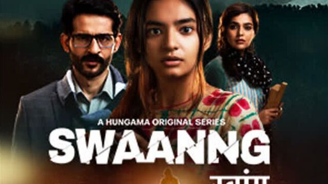 Видео порнуха #247084