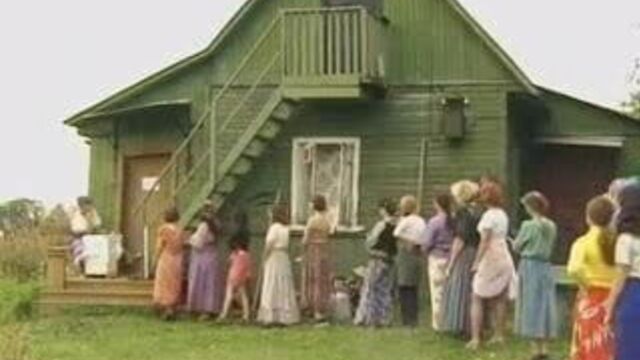 Видео порнуха #73