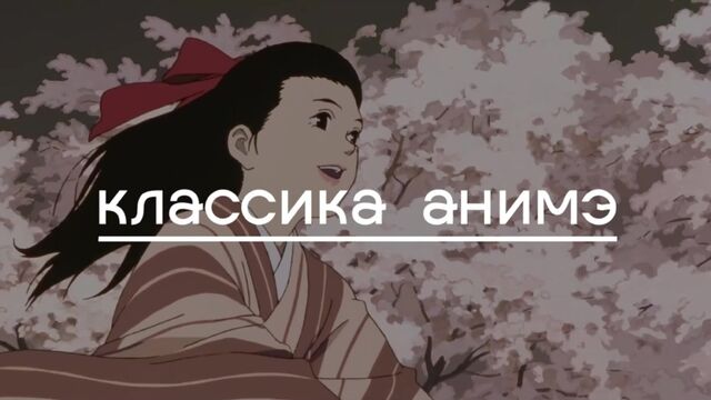 Видео порнуха #110187