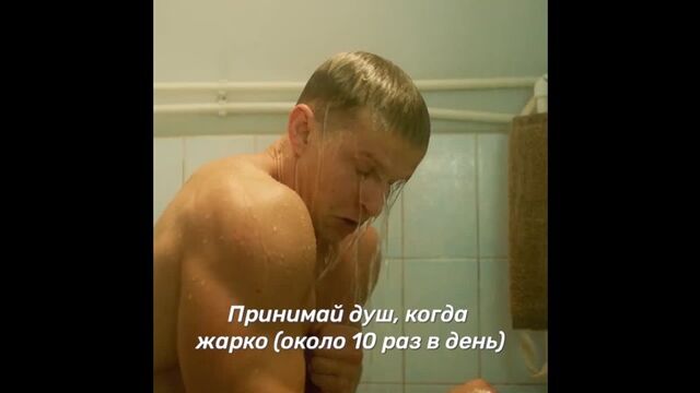 Видео порнуха #160824