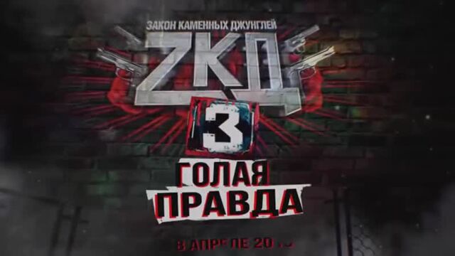 Видео порнуха #51537