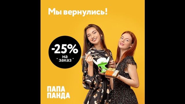 Видео порнуха #83320