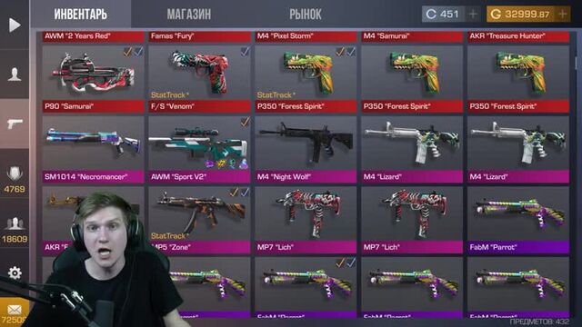 Видео порнуха #62521