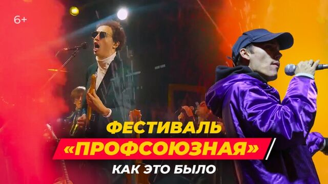 Видео порнуха #131414