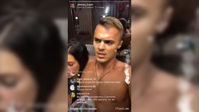 Видео порнуха #30730