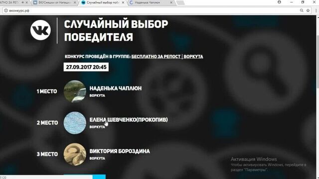 Видео порнуха #29481