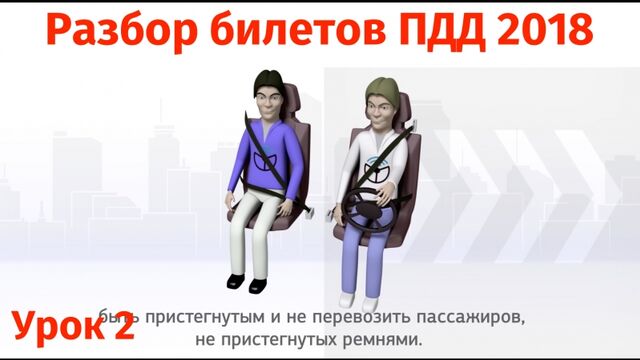 Видео порнуха #112850