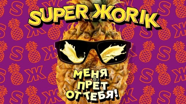 Видео порнуха #182990