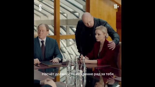 Видео порнуха #77507