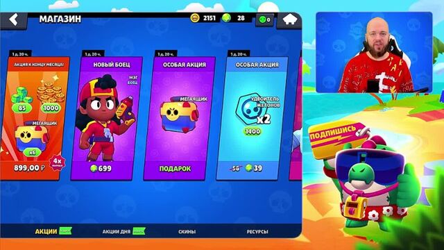 Видео порнуха #82642