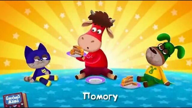 Видео порнуха #152749