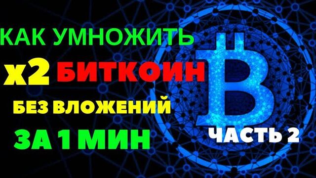 Видео порнуха #53219