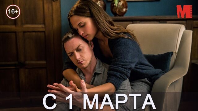 Видео порнуха #153479