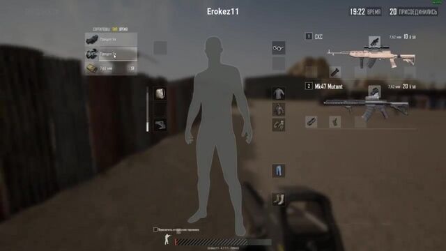 Видео порнуха #188448