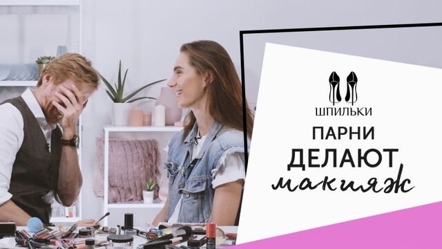 Видео порнуха #170014