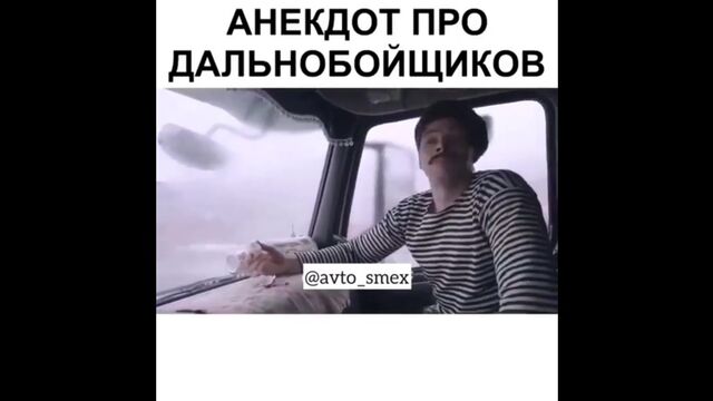 Видео порнуха #127202