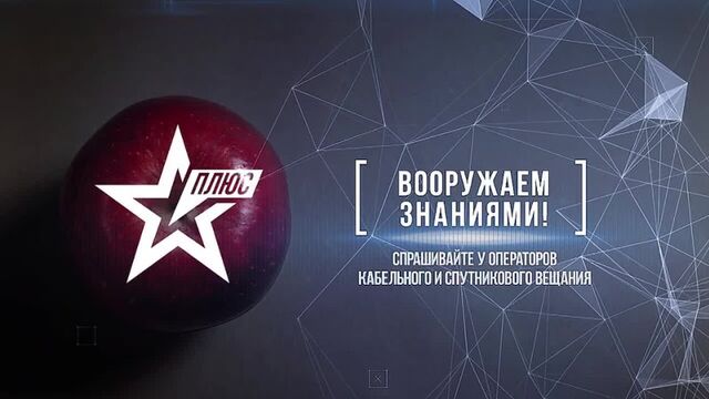 Видео порнуха #142156