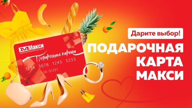 Видео порнуха #171036