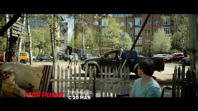 Видео порнуха #43383