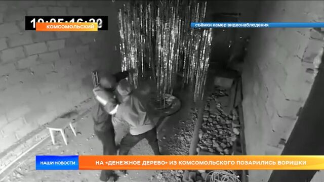 Видео порнуха #104474