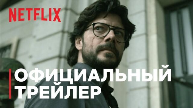 Видео порнуха #161816