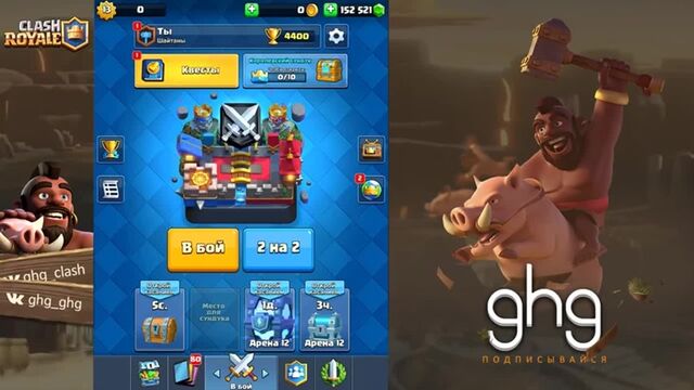 Видео порнуха #170821