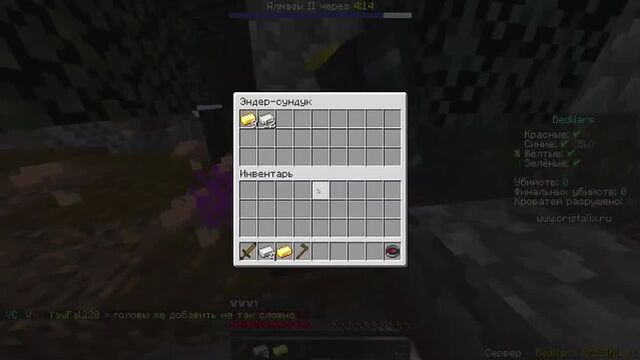 Видео порнуха #107711