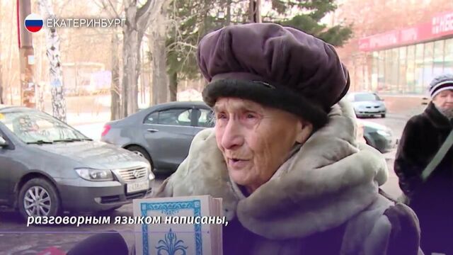 Видео порнуха #163415