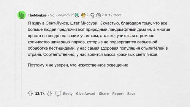 Видео порнуха #84108