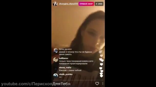 Видео порнуха #107672