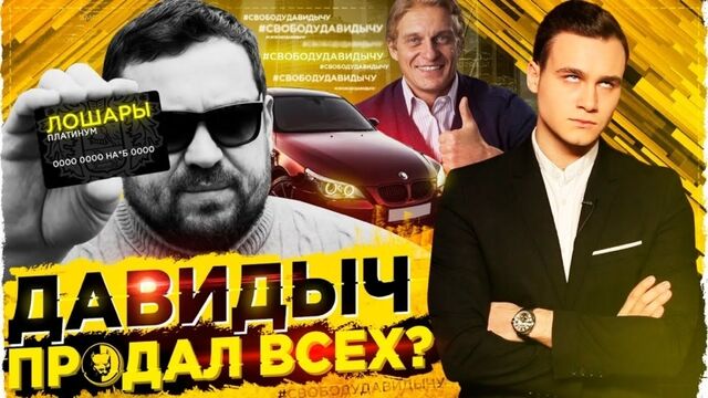 Видео порнуха #192079