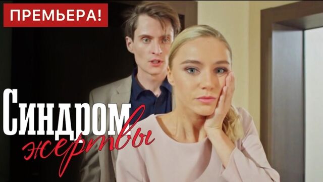 Видео порнуха #117453