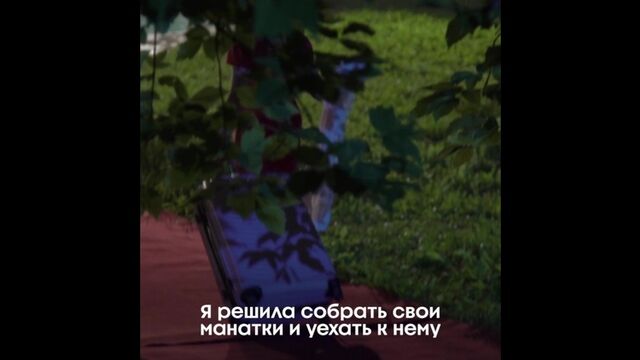 Видео порнуха #191141