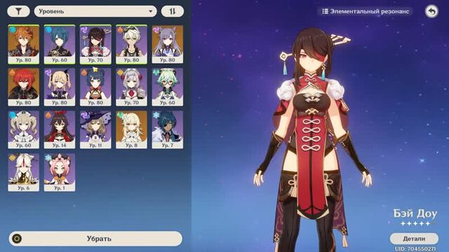 Видео порнуха #70473