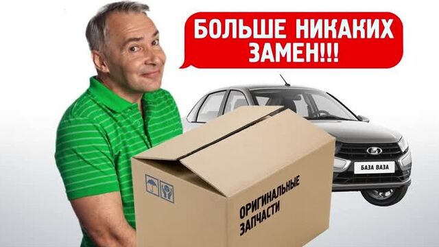 Видео порнуха #42412