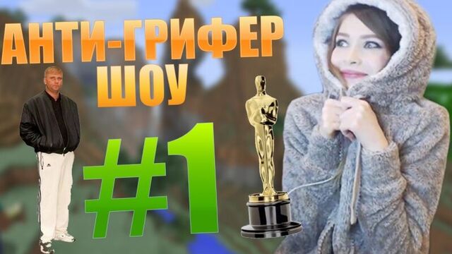 Видео порнуха #16689
