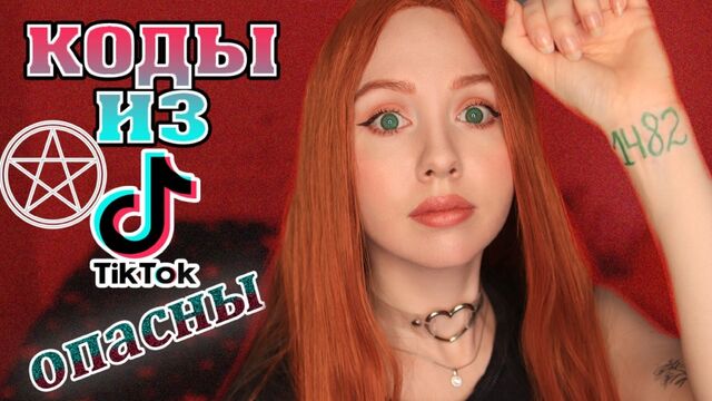 Видео порнуха #187393