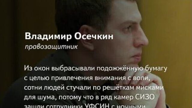 Видео порнуха #77410