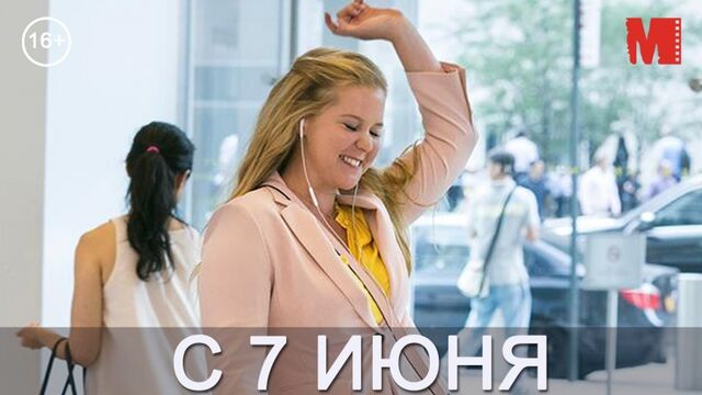 Видео порнуха #114392