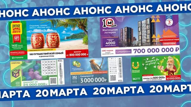 Видео порнуха #89575