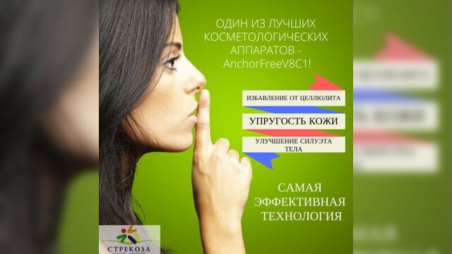 Видео порнуха #25388