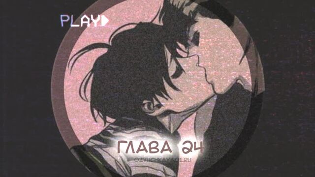 Видео порнуха #78126