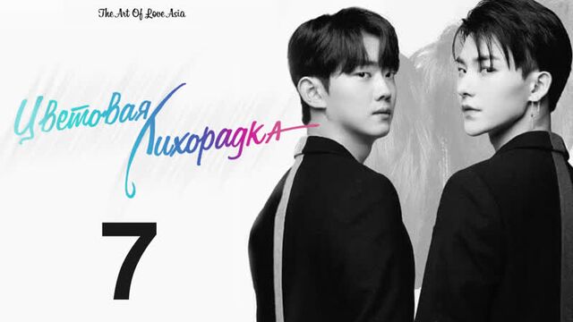 Видео порнуха #68144