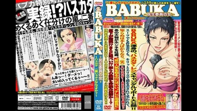 Видео порнуха #118404