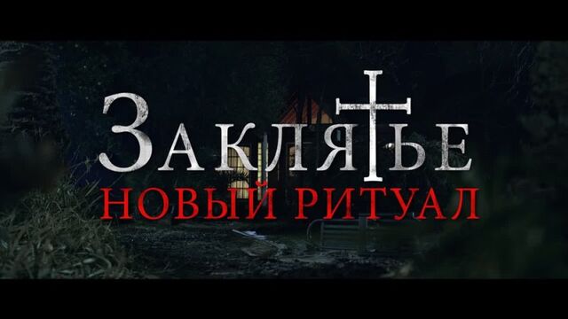 Видео порнуха #71975