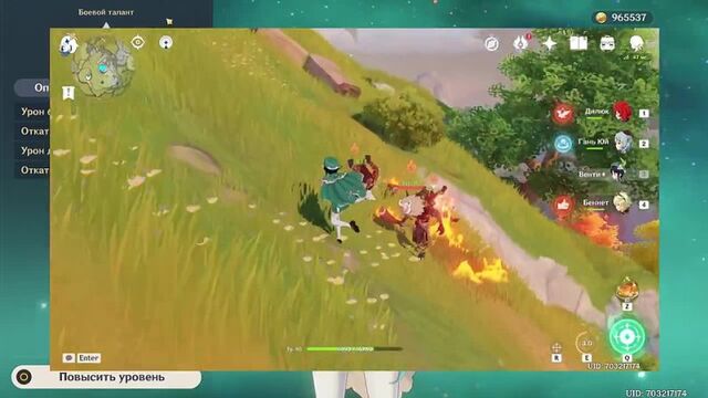 Видео порнуха #71920