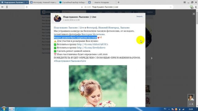 Видео порнуха #20224