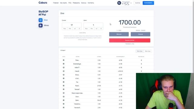 Видео порнуха #188574