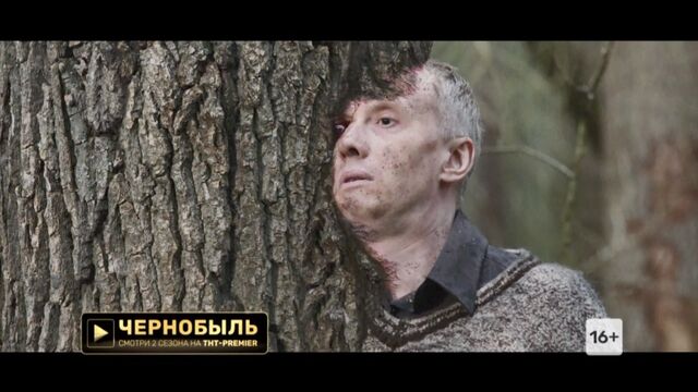 Видео порнуха #165739